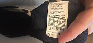 decathlon: Раздвижные роликовые коньки Decathlon Oxelo (RS ILS FIT5 JR, цвет — 3