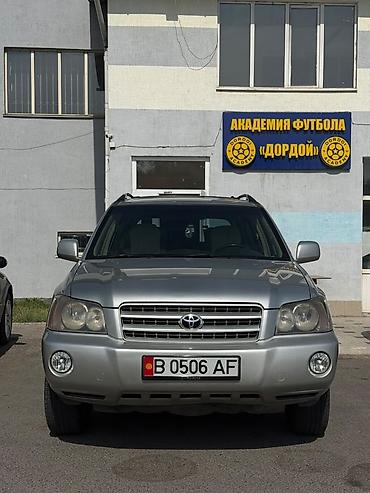 Toyota: Toyota Highlander: 2001 г., 3 л, Автомат, Бензин, Кроссовер — 1