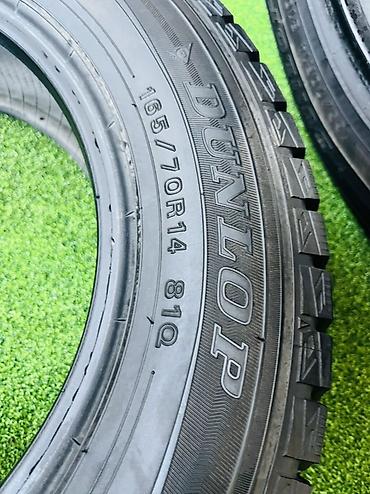 14: Шины 165 / 70 / R 14, Зима, Б/у, Комплект, Легковые, Япония, Dunlop — 6