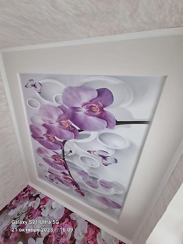 Натяжной потолок: Натяжной потолок г ош 24/7 — 4