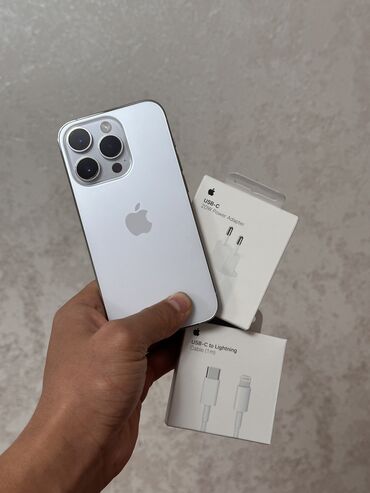 сколько стоит iphone 16 в бишкеке: IPhone 14 Pro, Колдонулган, 256 ГБ, Ак, Заряддоочу түзүлүш, Коргоочу айнек, Каптама, 87 %