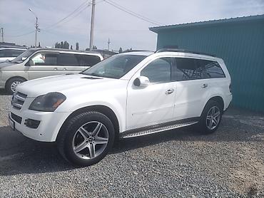 mercedes glk: Mercedes-Benz GL-Class: 2006 г., 5.5 л, Автомат, Газ, Внедорожник — 1