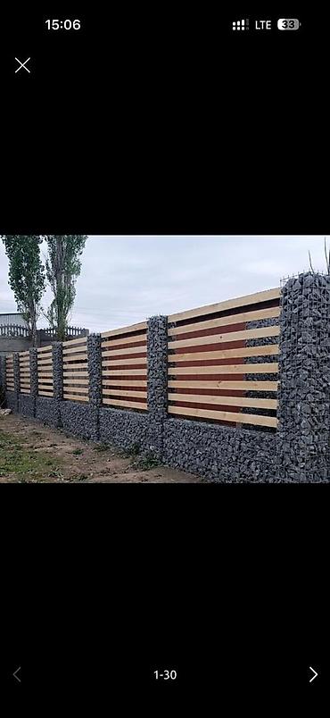 Сварка: Сварка | Ворота Монтаж — 13