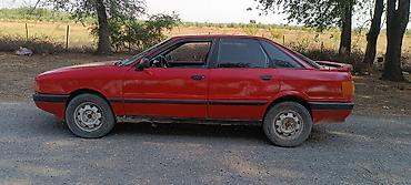 Audi: Audi 80: 1987 г., 1.8 л, Механика, Бензин, Седан — 9