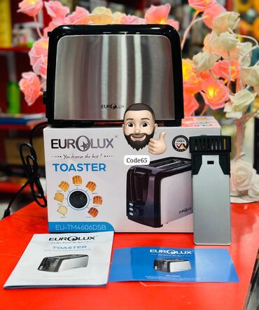 tosterlerin qiymeti: Тостер Electrolux, цвет - Белый, Новый, Самовывоз, Платная доставка, Доставка в районы