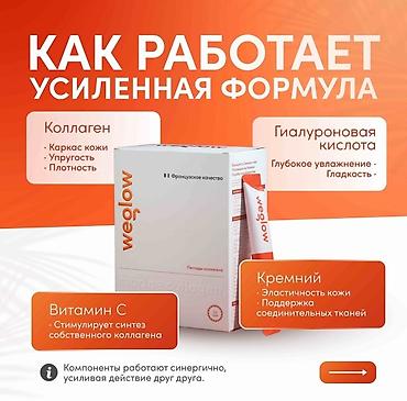 школьная единая форма: Подгузники Мама знает, Одноразовые — 5