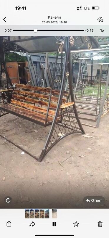 Тапчаны: Тапчан 3 x 3 x 3 м, Металл — 16