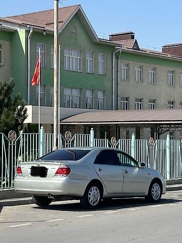 exceed vx: Toyota Camry: 2004 г., 2.4 л, Автомат, Газ, Седан — 2