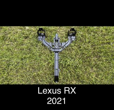получить электронный пропуск в бишкеке: Радиатор бекитменин экраны Lexus, Жаңы, Оригинал