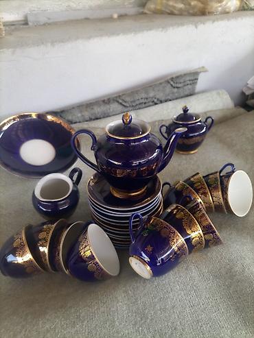Çay dəsti, rəng - Göy, Farfor lalafo.az -da Çay dəsti, rəng - Göy, Farfor