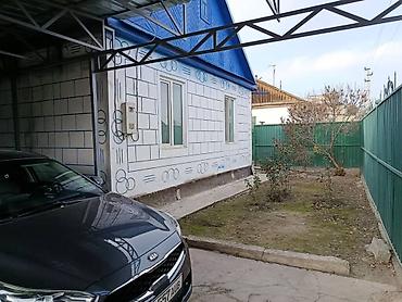 кв вефа: Продаётся жилой дом с участком и хозпостройками. - Кирпичный дом — 5