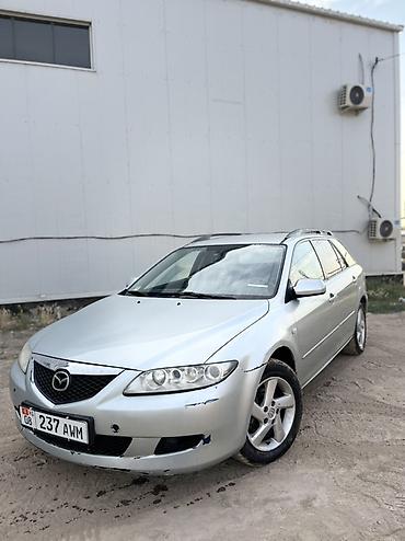 трактир 82: Mazda 6: 2003 г., 2 л, Механика, Дизель, Универсал — 1