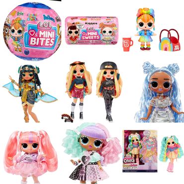 Игрушки: Куклы Lol surprise на сайте www.brandtoys.kg