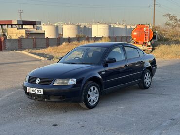 дроссельная заслонка пассат б5: Volkswagen Passat: 1999 г., 1.8 л, Автомат, Бензин, Седан