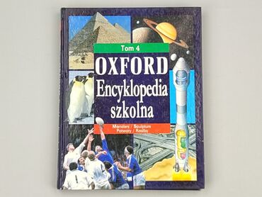 Książka, gatunek - Edukacyjna, stan - Bardzo dobry