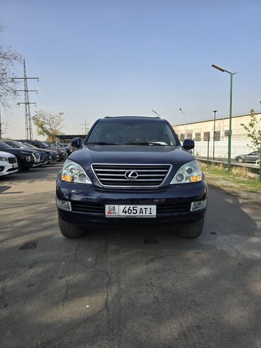 ключ gx 470 ош: Lexus GX: 2009 г., 4.7 л, Автомат, Бензин, Жол тандабас