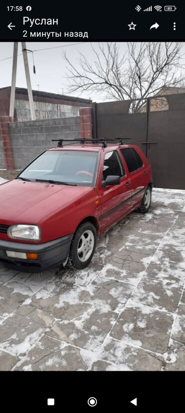 вольсваген б5: Volkswagen Golf: 1994 г., 1.8 л, Автомат, Бензин, Седан