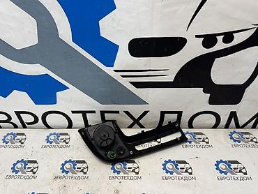 с4 моно: Подстаканник Citroen Jumper 2012 Контрактный из Германии, в отличном — 5