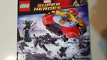 Оюнчуктар: Лего марвел. Мстители. Lego Marvel. Оригинал!!! Тор редкий — 5