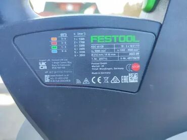 brusilice na baterije: Aku potezni ger Festool KSC ECTEC – NOVO! Aku potezni ger Festool KSC