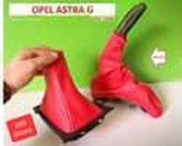 Stop svetla: KOŽICA MENJAČA ZA SVE MODELE ZA OPEL COMBO, TIGRA, ZAFIRA . OD 1984 — 37