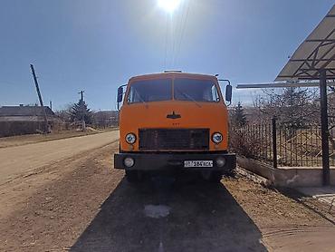 Грузовики: Грузовик, Б/у — 2