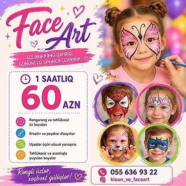 сколько стоят брекеты в баку: 🎨 FACE ART 🎨 Uşaqlar üçün rəngarəng və əyləncəli face art — 1