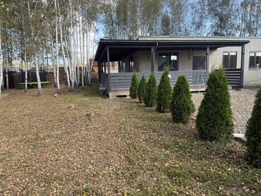 Продажа домов: Дом, 160 м², 6 комнат, Собственник, Дизайнерский ремонт