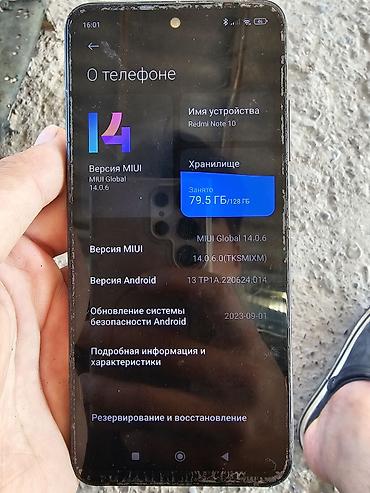 samsung note 9s: Redmi, Redmi Note 10, Б/у, 128 ГБ, цвет - Черный, 2 SIM — 2