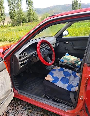 мазда 626 запчасти: Mazda 626: 1988 г., Механика, Бензин, Седан — 4