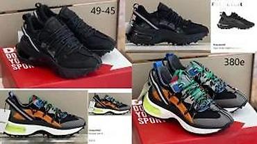 Patike: DSQUARED, VRHUNSKI MODELI, HIT, TOP 2025-26 | Novo! ! ! Najnoviji — 17