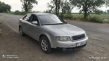 Audi: Audi A4: 2002 г., 2 л, Автомат, Бензин, Седан — 2