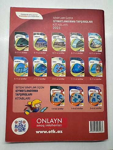 Testlər: İngilis dili Testlər 11-ci sinif, DİM, 1-ci hissə, 2023 il — 2