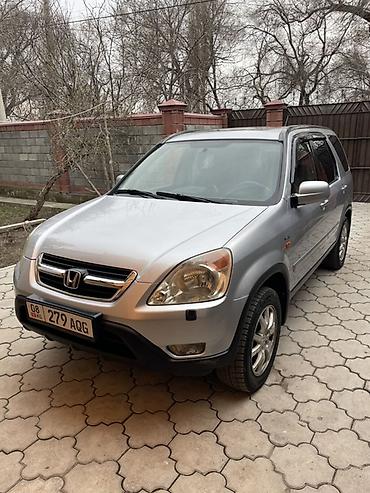 Honda: Honda CR-V: 2003 г., 2 л, Автомат, Кроссовер — 1