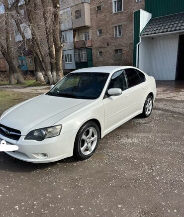 автомобиль на расрочку: Subaru Legacy: 2004 г., 2 л, Механика, Бензин, Седан