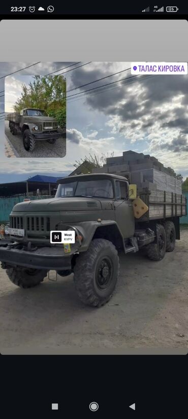 домкраты на авто: Грузовик, ЗИЛ, Стандарт, Б/у
