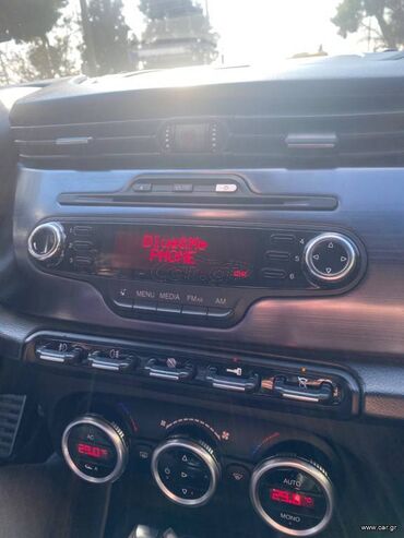 Alfa Romeo: Alfa Romeo Giulietta: 1.4 l. | 2010 έ. 261813 km. Χάτσμπακ — 10