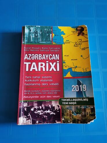 ruslan rzayev tarix pdf: Ruslan Rzayev - Azərbaycan tarixi - Dərs vəsaiti 6-11 siniflər (2019)