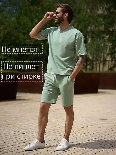 кастюм мужские: Шорты мужские 
олива 50*2
серые 1
графит 52*1
футболка олива 48*1 — 3