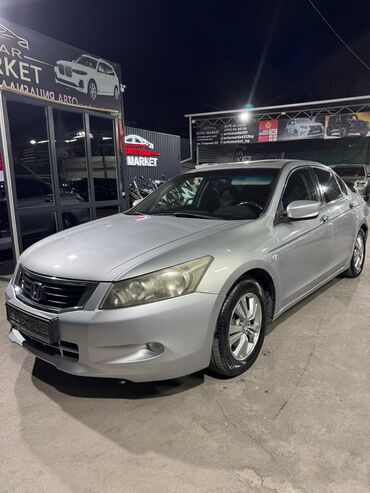 аккорд хонда бишкек: Honda Accord: 2008 г., 2.3 л, Автомат, Бензин, Седан