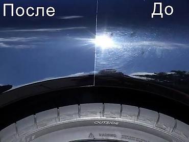 паутинка: Профессиональная полировка кузова автомобиля с нанесением гидрофоба — 1