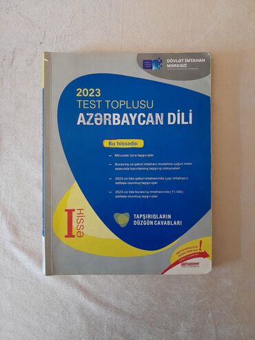 Azərbaycan dili Testlər 11-ci sinif, DİM, 1-ci hissə, 2023 il