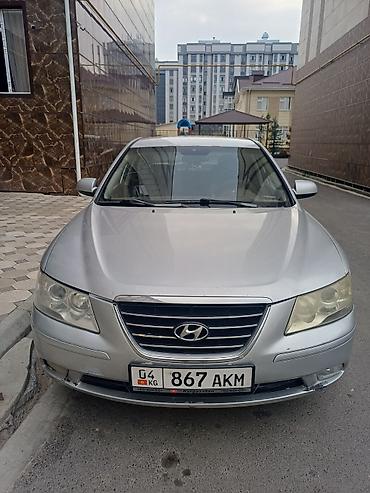 infinity fx35: Hyundai Sonata: 2008 г., 2 л, Механика, Бензин, Седан — 1