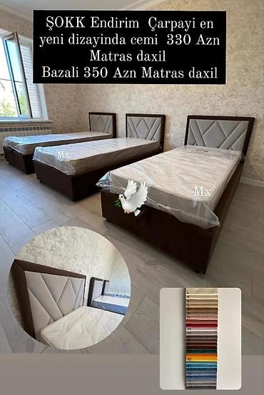 çarpay: Yeni, Təknəfərlik çarpayı, Bazasız, Matras ilə, Siyirməsiz — 1