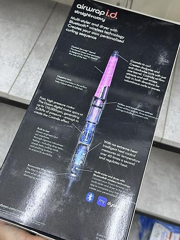 плойка гофре: Мультистайлер Dyson, Up to 180 °С — 5