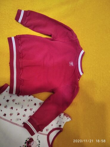 Kompleti: Komplet: Duks, Bodi, 86 — 12