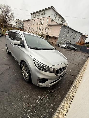 nomad transfer: Трансфер по городу Бишкек, по областям Кыргызстана (Чункурчак — 4