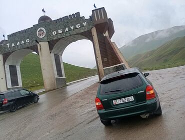 мотор мазда 323: Mazda 323: 1999 г., 1.6 л, Механика, Газ, Хэтчбэк