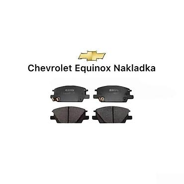 jitkis tormuz: "Chevrolet Equinox" əyləc bəndi Bütün kateqoriyalar • Nəqliyyat • — 1