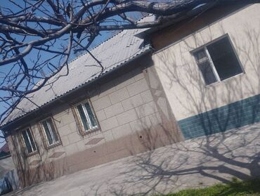 дом раздолный: Продается дом с шестью сотками, все условия для проживания кирп